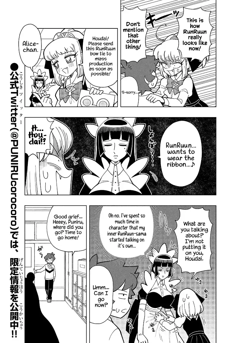 Puniru is a Kawaii Slime Chapter 13 page 3 - 