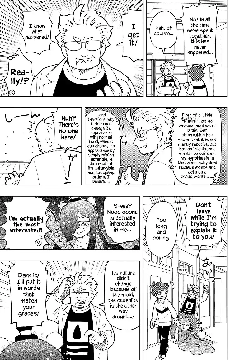 Puniru is a Kawaii Slime Chapter 13 page 7 - 