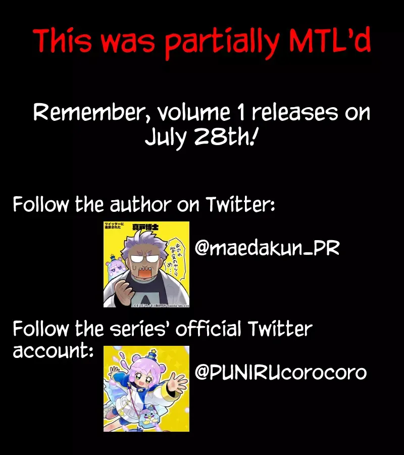 Puniru is a Kawaii Slime Chapter 14.5 page 5 - 