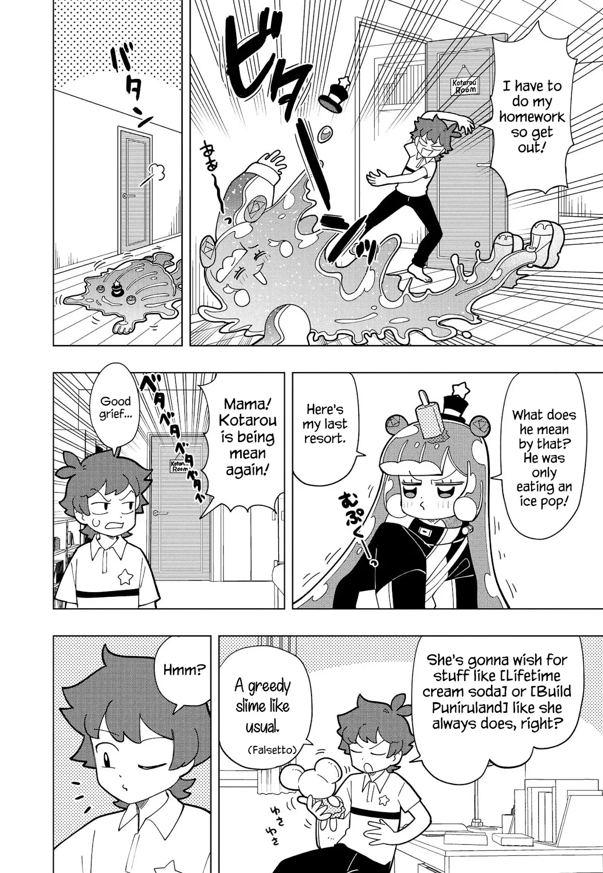 Puniru is a Kawaii Slime Chapter 14 page 2 - 