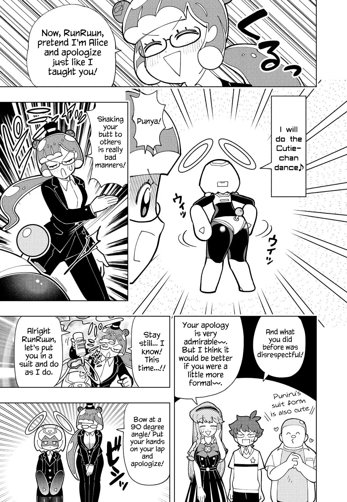 Puniru is a Kawaii Slime Chapter 14 page 7 - 