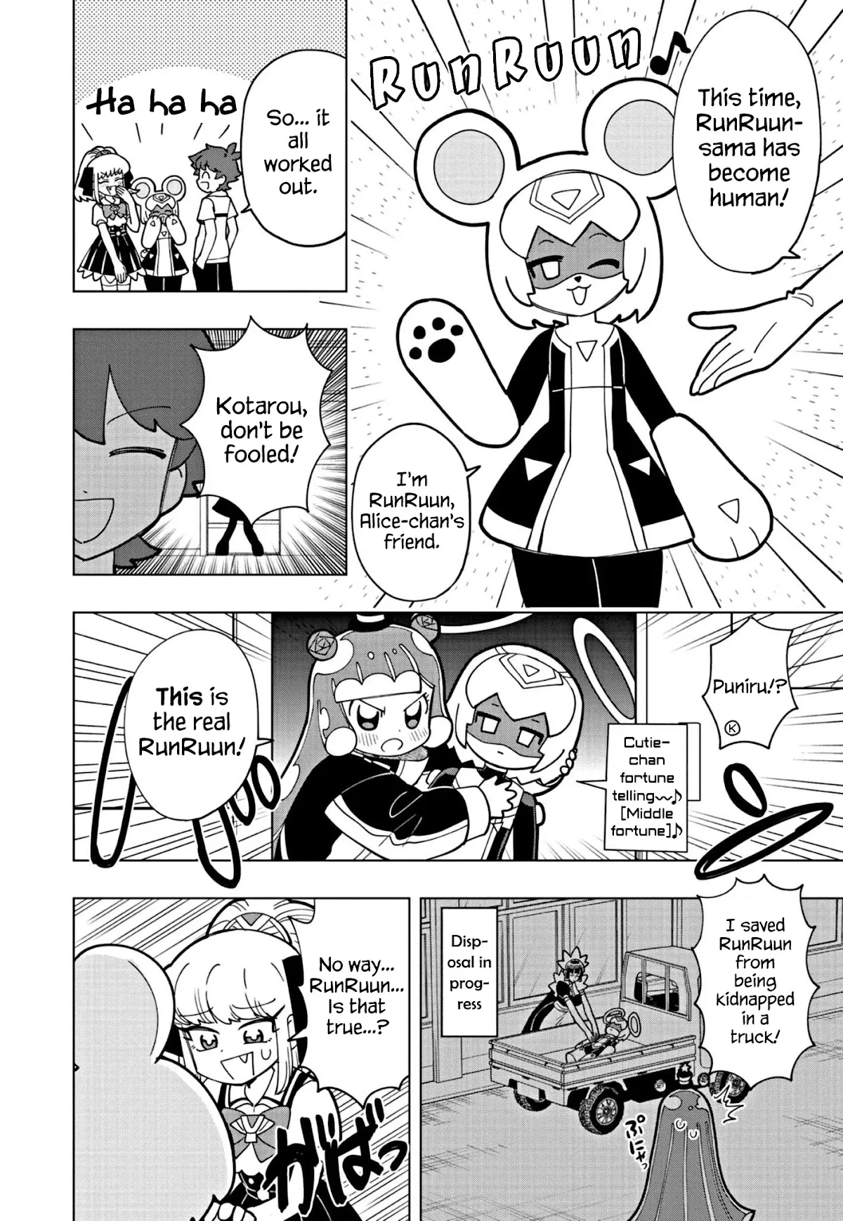 Puniru is a Kawaii Slime Chapter 15 page 2 - 