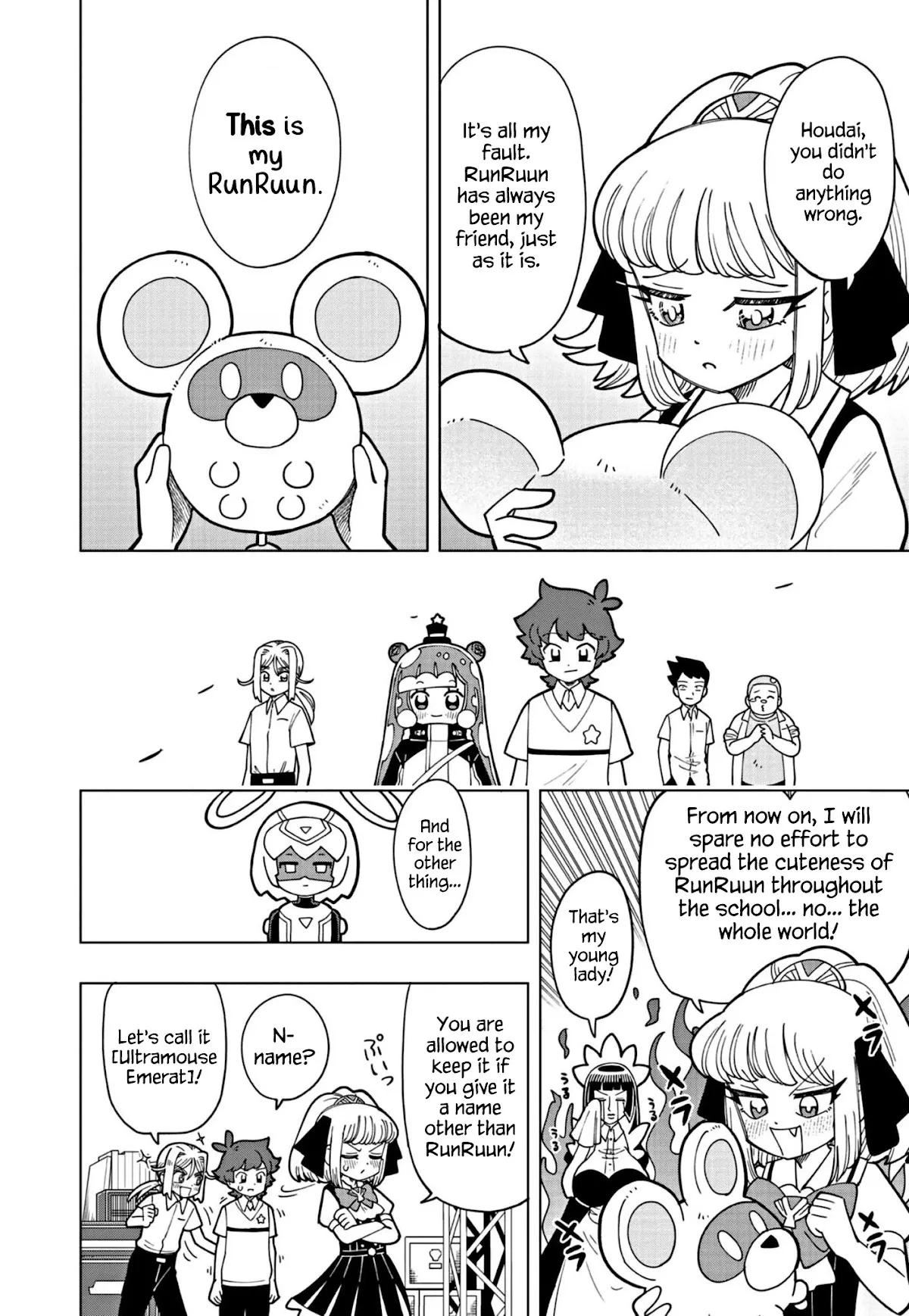 Puniru is a Kawaii Slime Chapter 15 page 12 - 