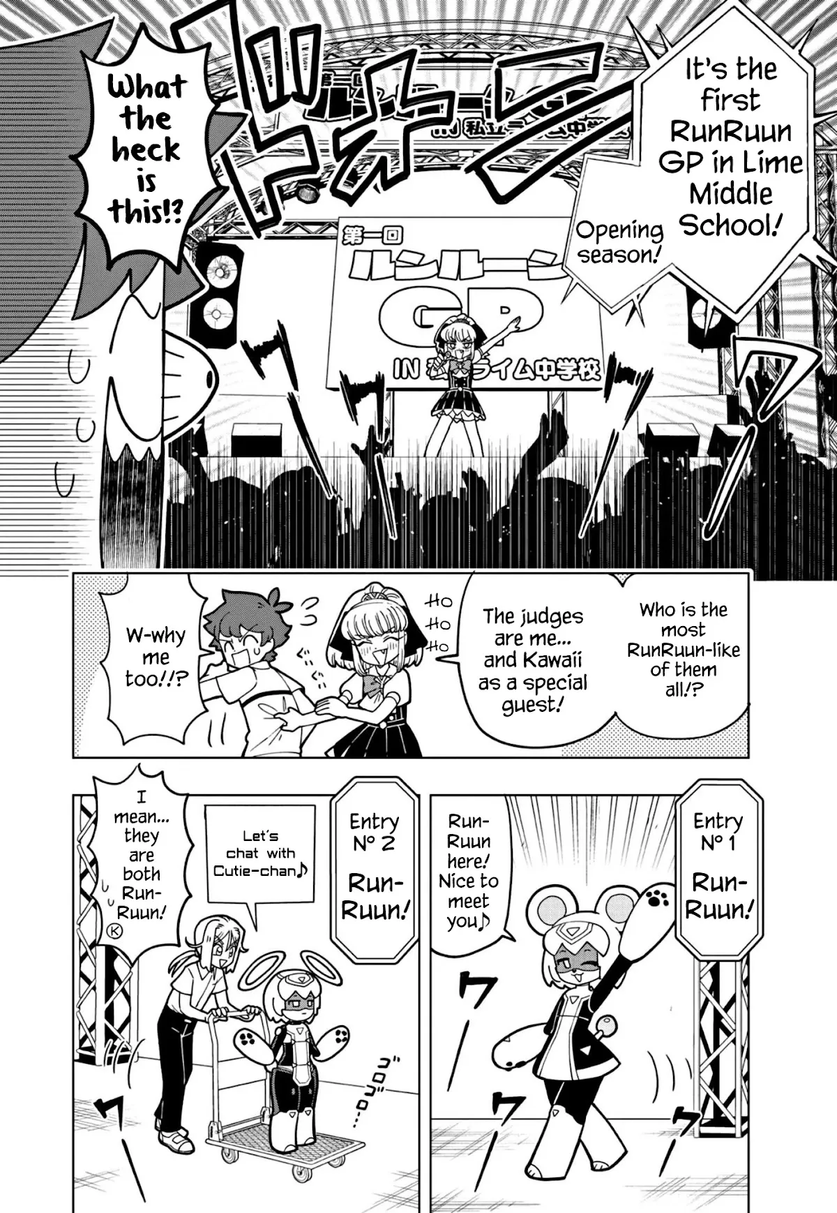 Puniru is a Kawaii Slime Chapter 15 page 4 - 