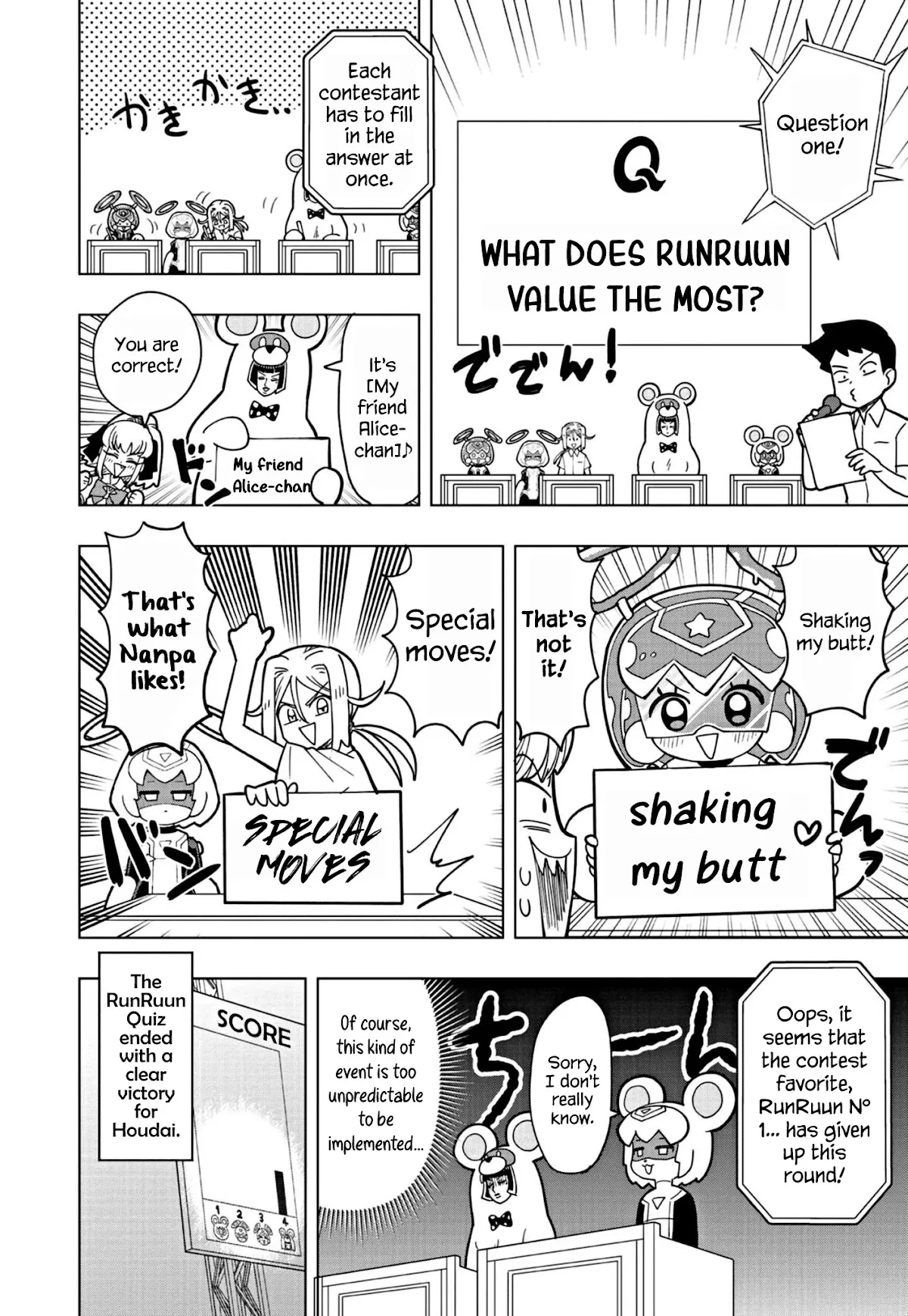 Puniru is a Kawaii Slime Chapter 15 page 6 - 