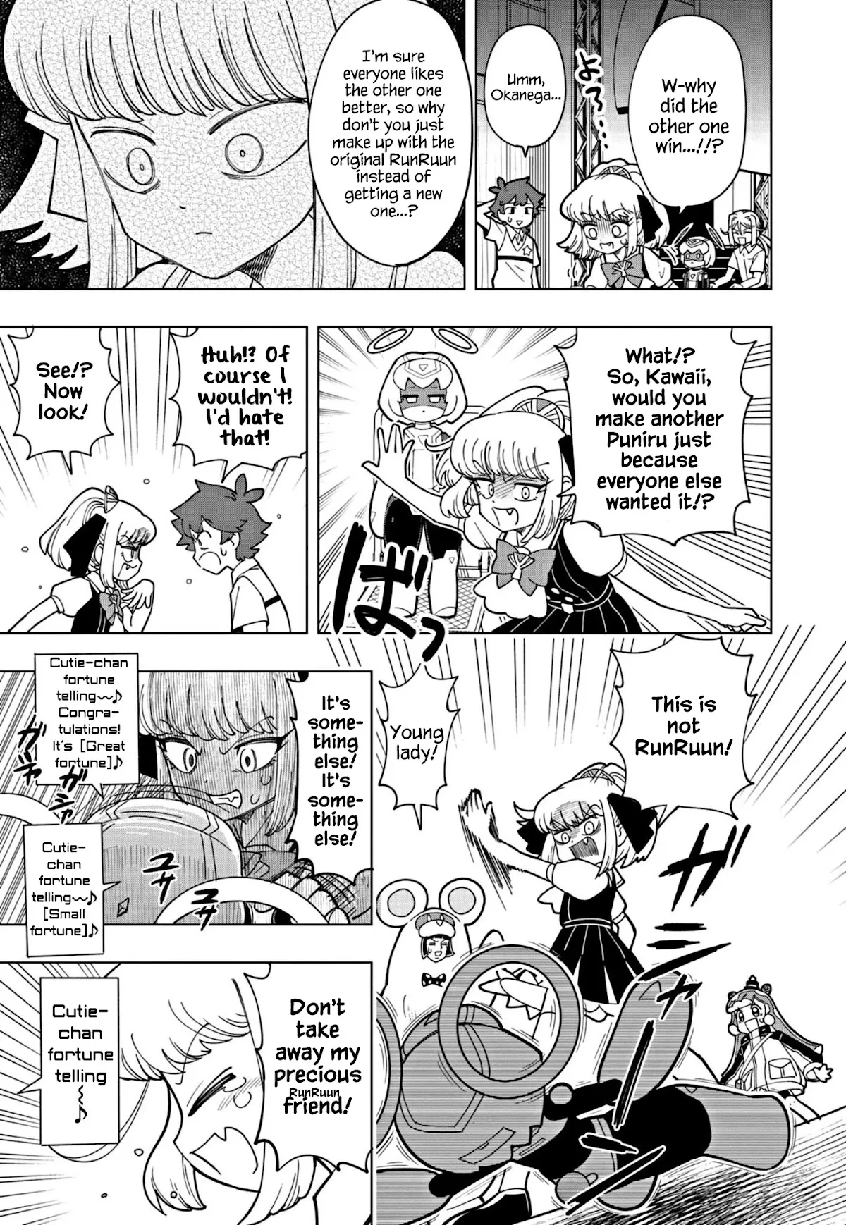 Puniru is a Kawaii Slime Chapter 15 page 9 - 