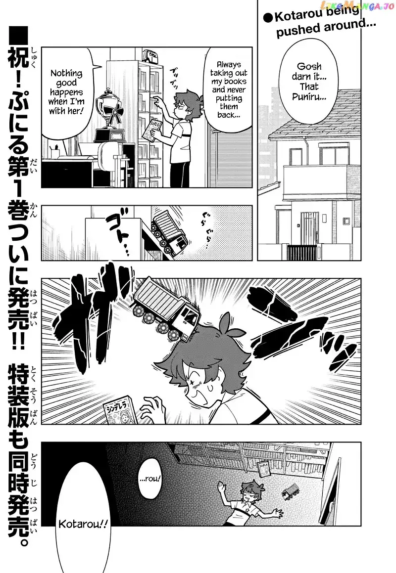 Puniru is a Kawaii Slime Chapter 16 page 1 - 