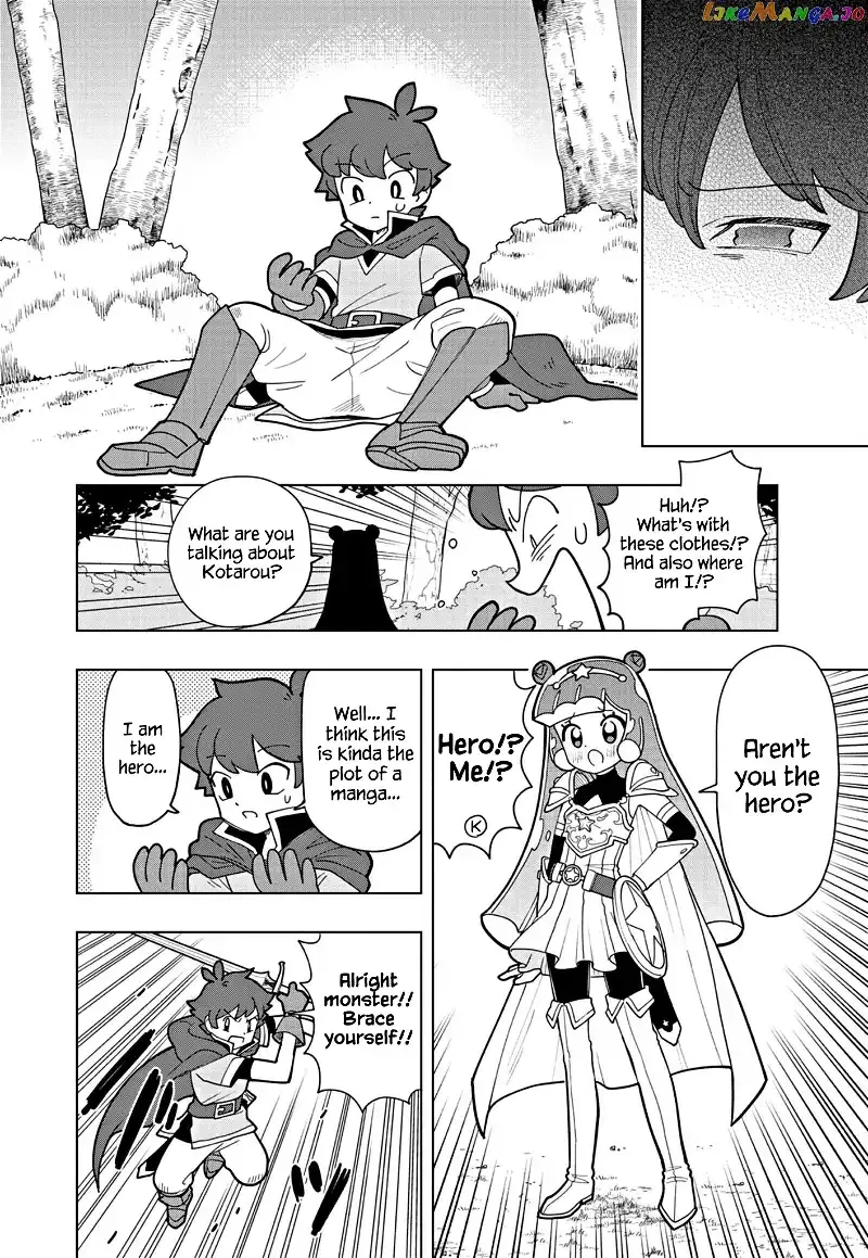 Puniru is a Kawaii Slime Chapter 16 page 2 - 