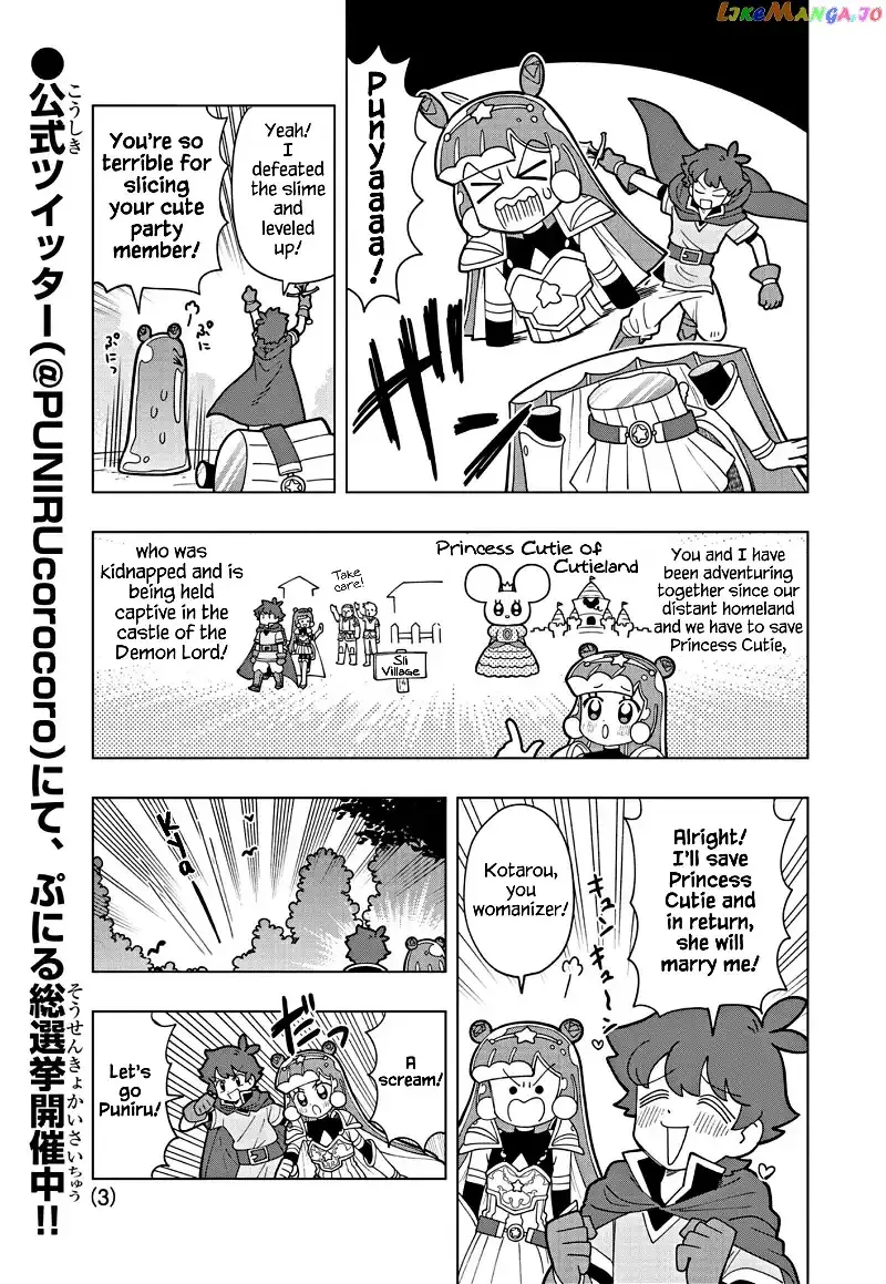 Puniru is a Kawaii Slime Chapter 16 page 3 - 