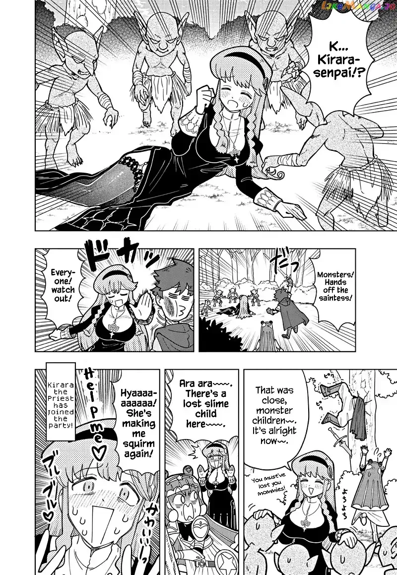 Puniru is a Kawaii Slime Chapter 16 page 4 - 