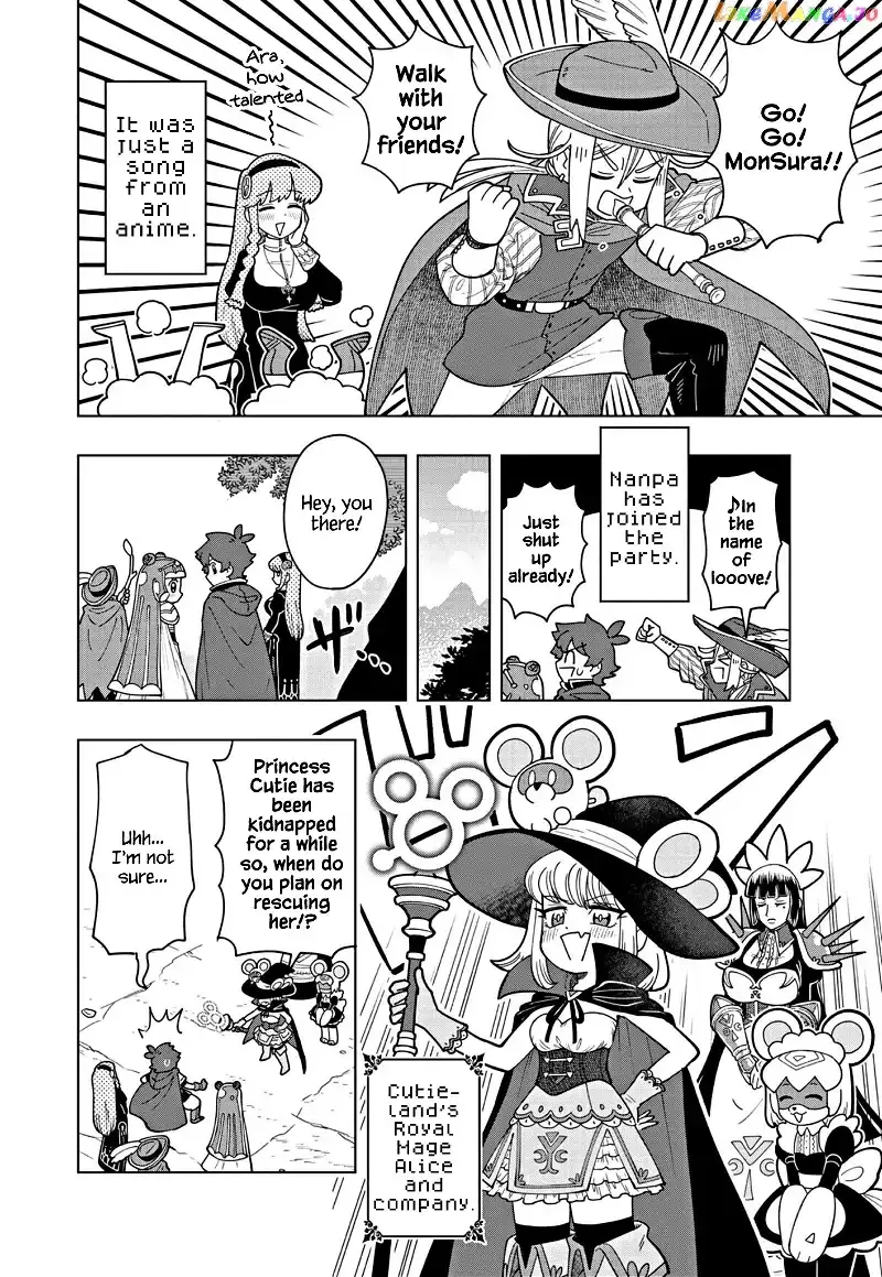 Puniru is a Kawaii Slime Chapter 16 page 6 - 