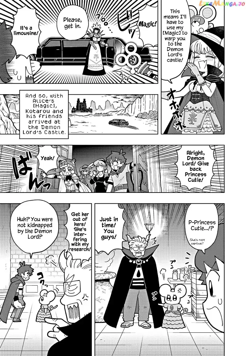 Puniru is a Kawaii Slime Chapter 16 page 7 - 