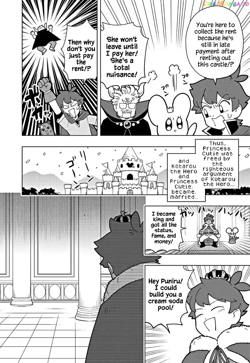 Puniru is a Kawaii Slime Chapter 16 page 8 - 