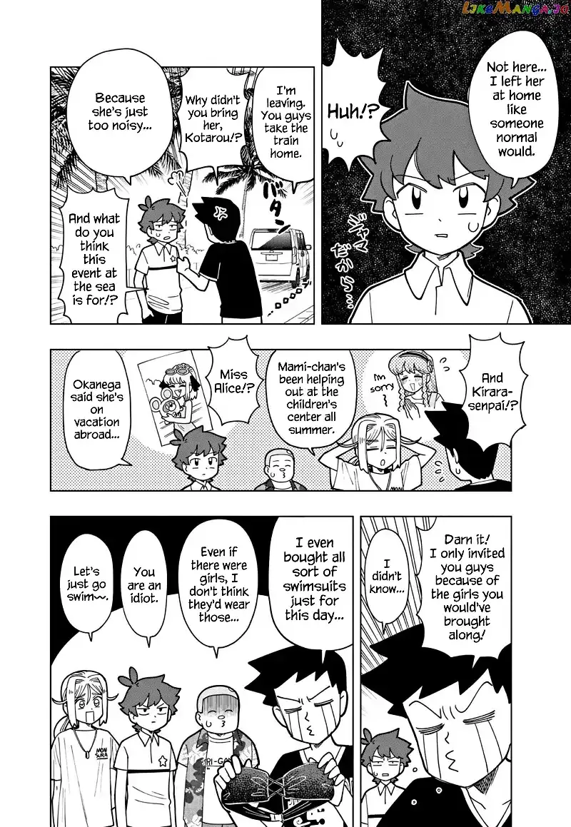 Puniru is a Kawaii Slime Chapter 17.5 page 3 - 