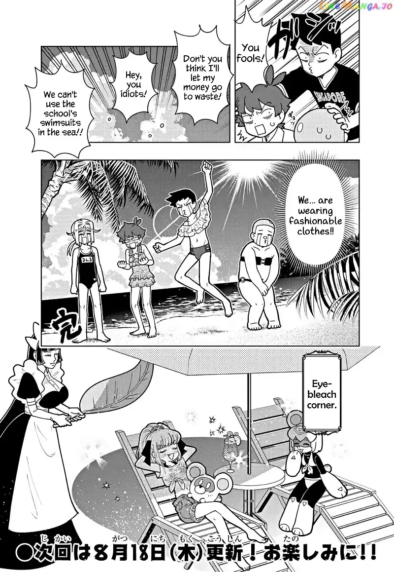 Puniru is a Kawaii Slime Chapter 17.5 page 4 - 