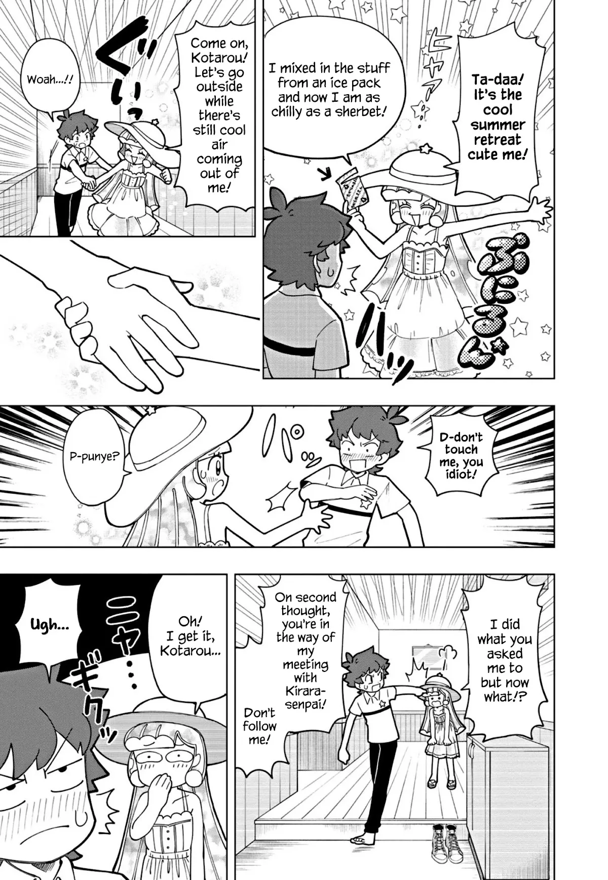 Puniru is a Kawaii Slime Chapter 17 page 5 - 