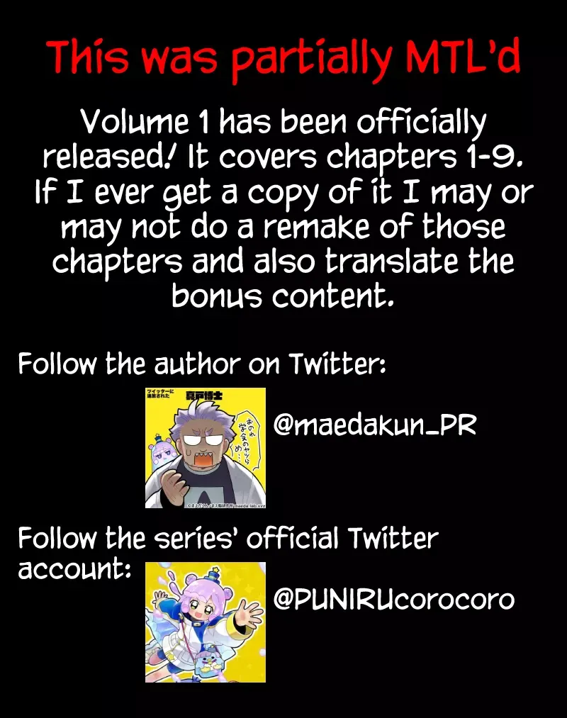 Puniru is a Kawaii Slime Chapter 17 page 9 - 