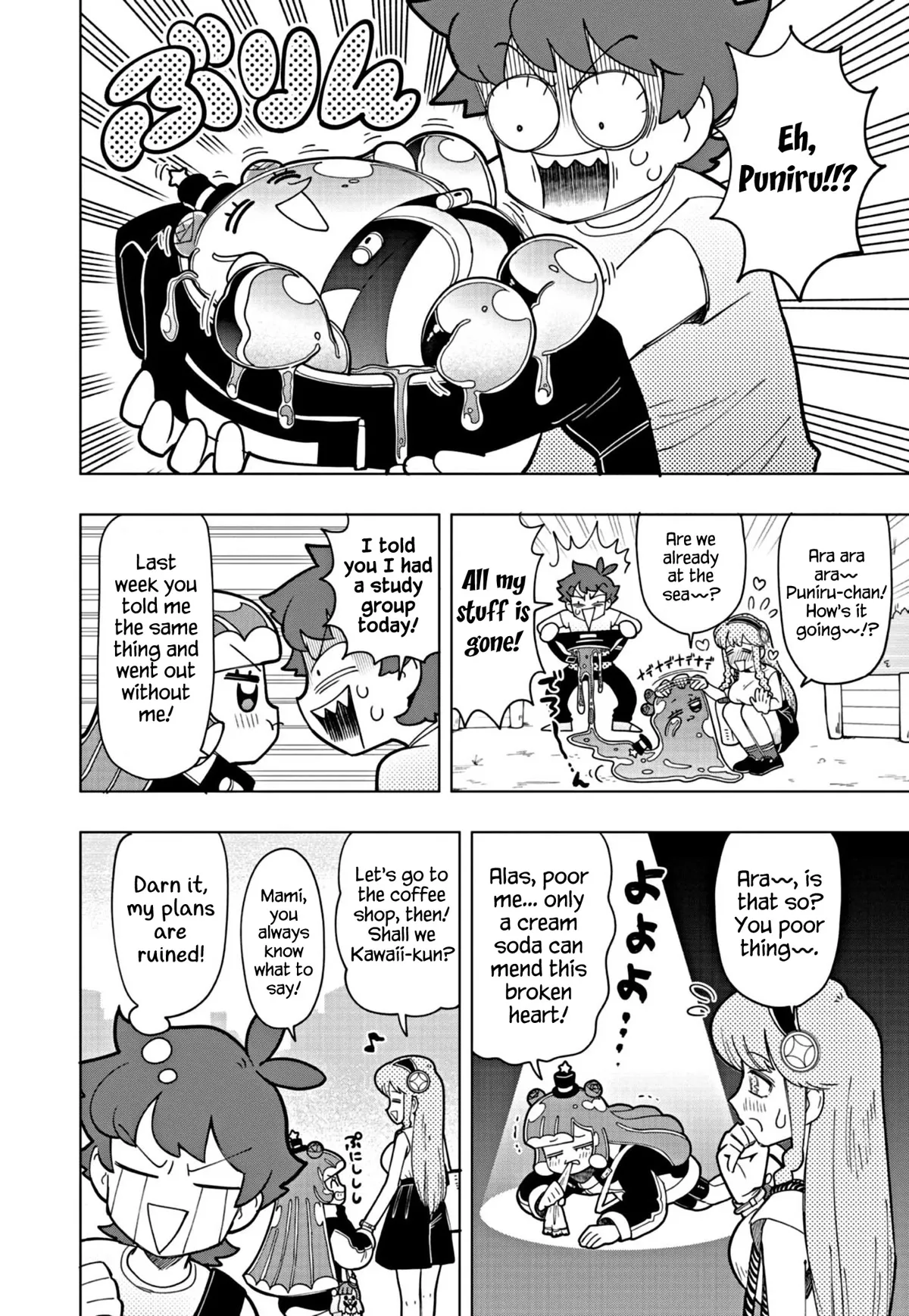 Puniru is a Kawaii Slime Chapter 18 page 2 - 