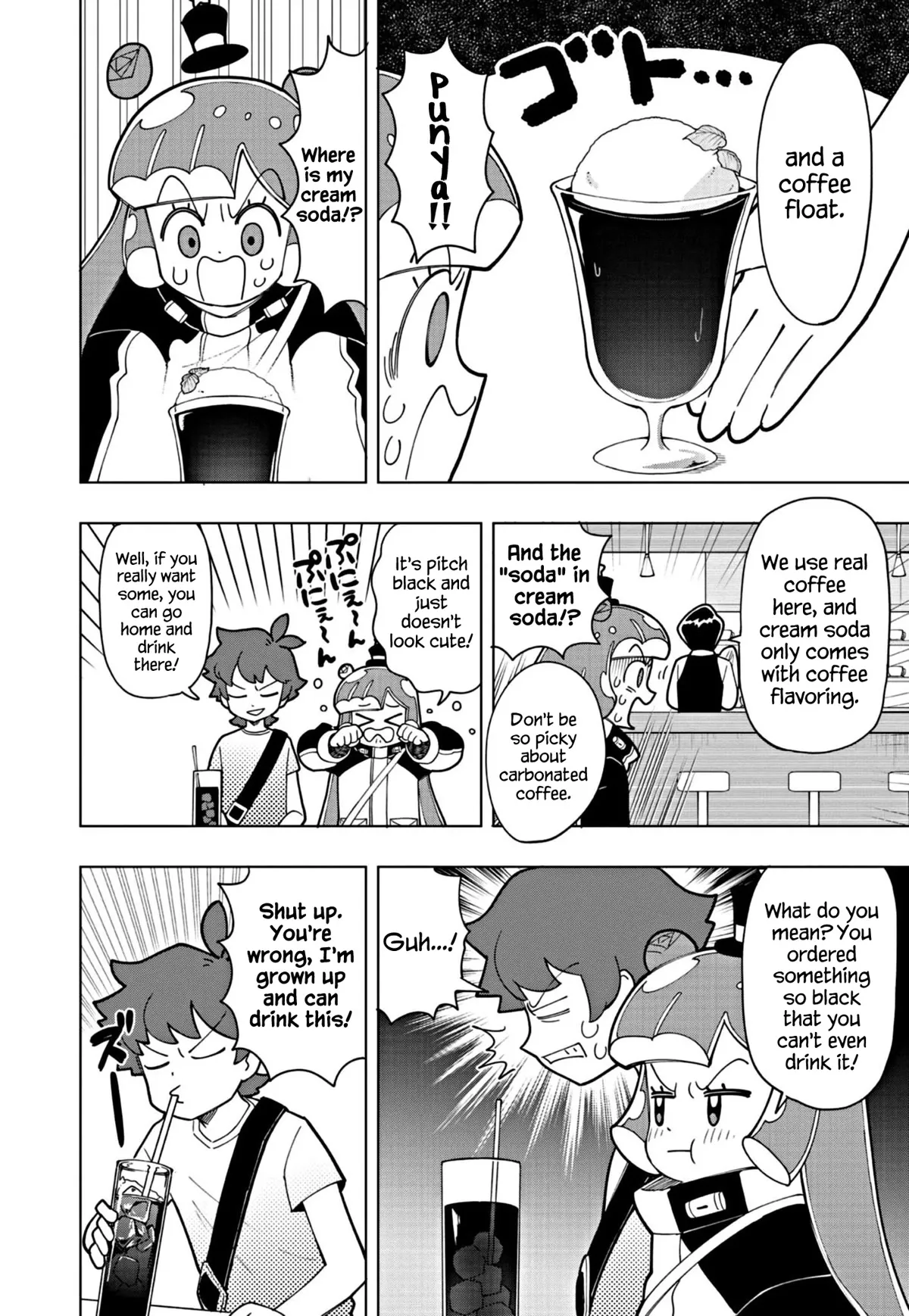 Puniru is a Kawaii Slime Chapter 18 page 4 - 