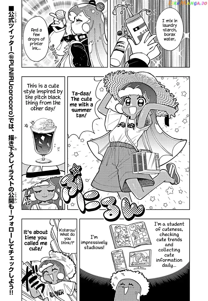 Puniru is a Kawaii Slime Chapter 19 page 1 - 