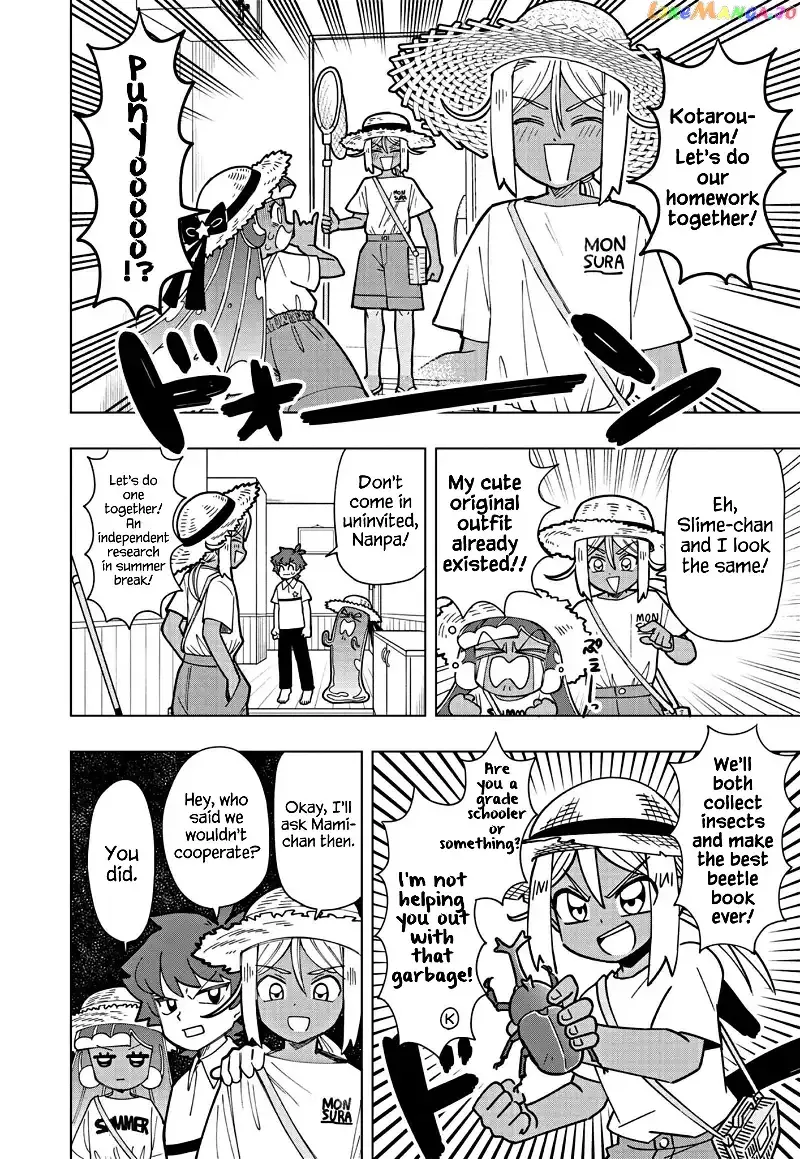 Puniru is a Kawaii Slime Chapter 19 page 2 - 