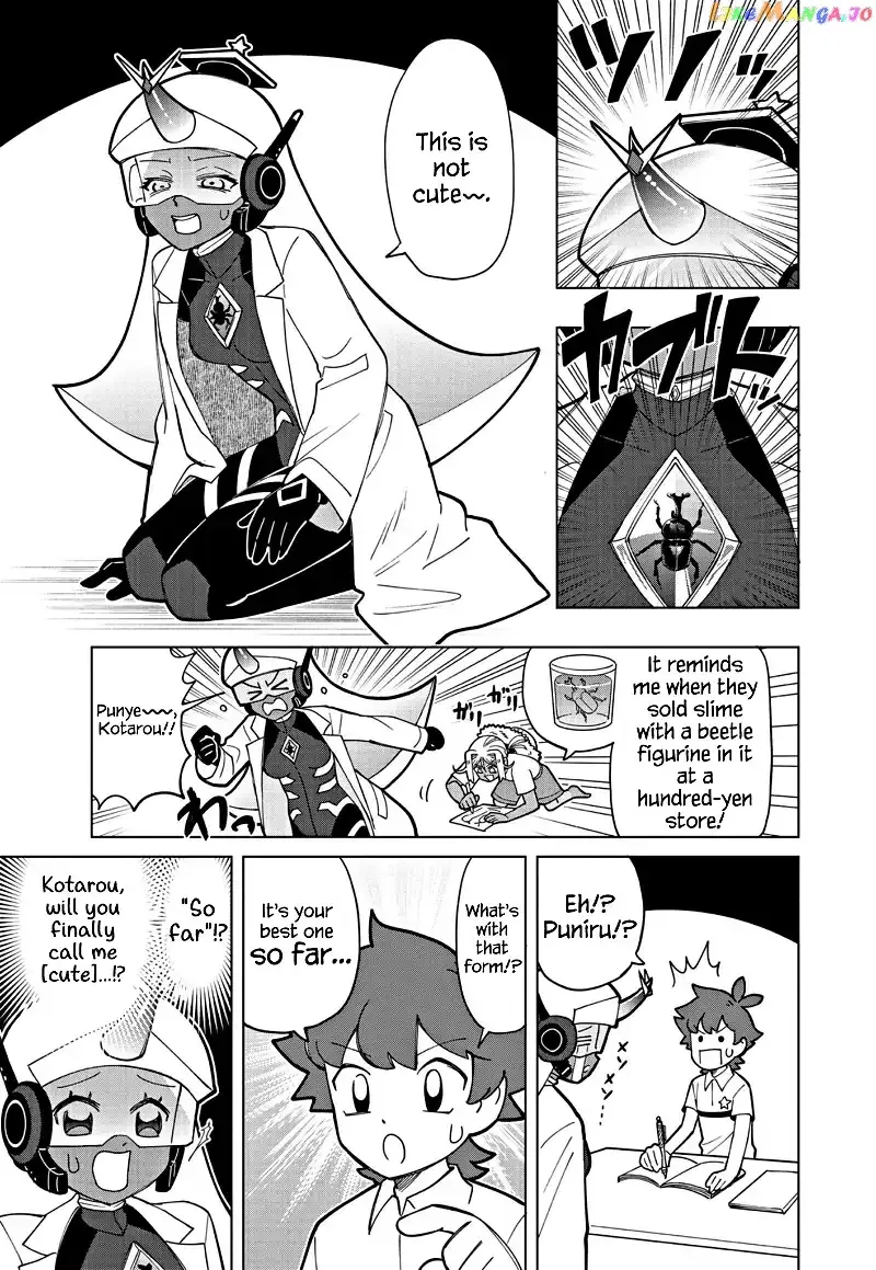 Puniru is a Kawaii Slime Chapter 19 page 7 - 