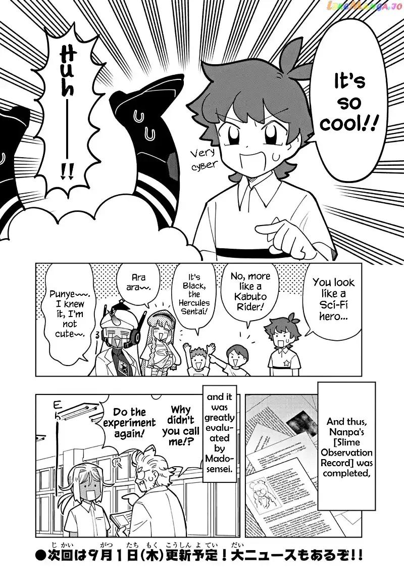 Puniru is a Kawaii Slime Chapter 19 page 8 - 
