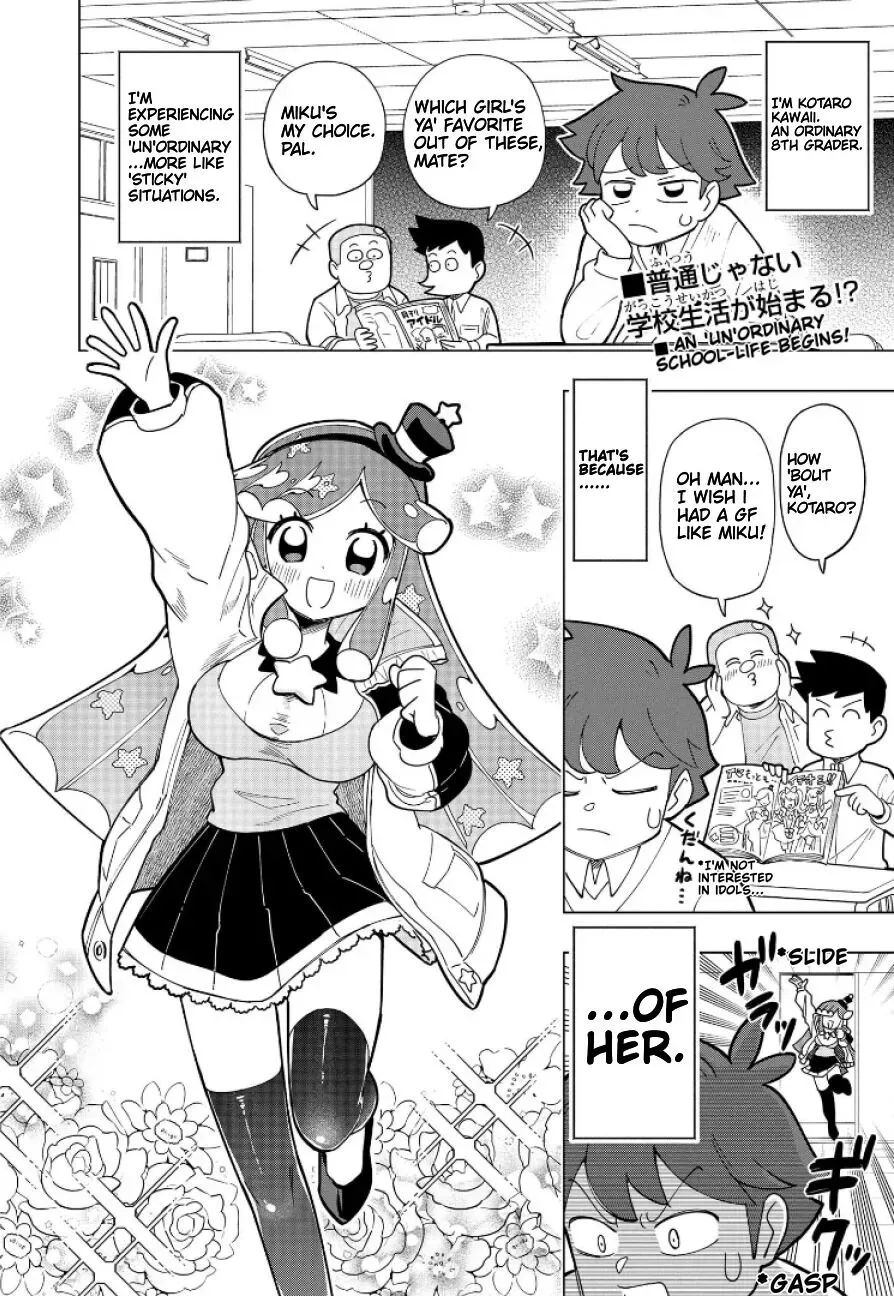 Puniru is a Kawaii Slime Chapter 2 page 2 - 