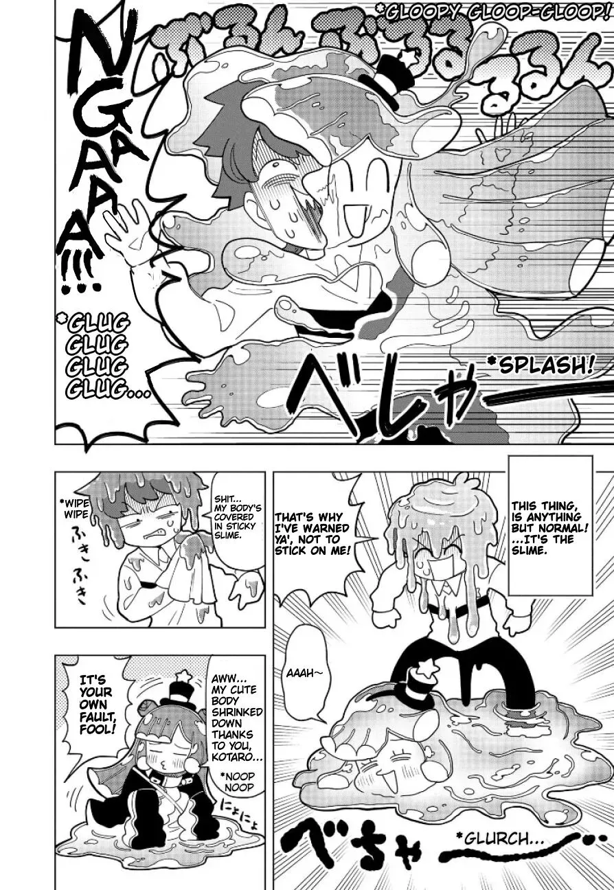 Puniru is a Kawaii Slime Chapter 2 page 4 - 