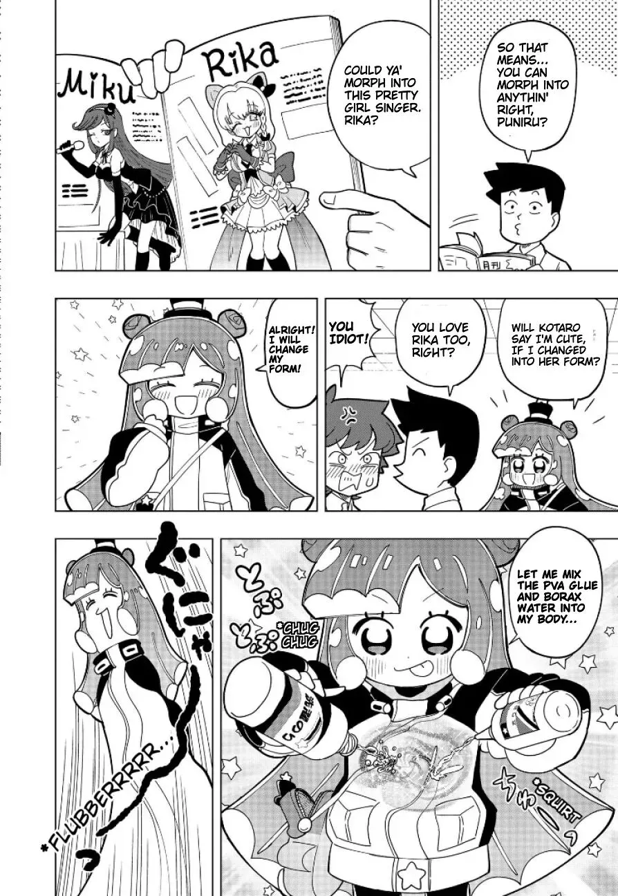 Puniru is a Kawaii Slime Chapter 2 page 6 - 