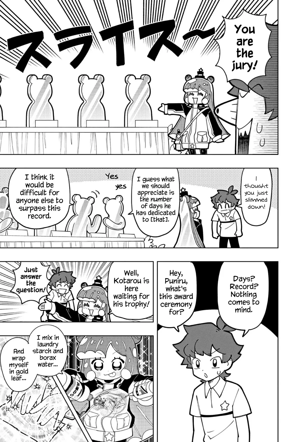 Puniru is a Kawaii Slime Chapter 20 page 3 - 