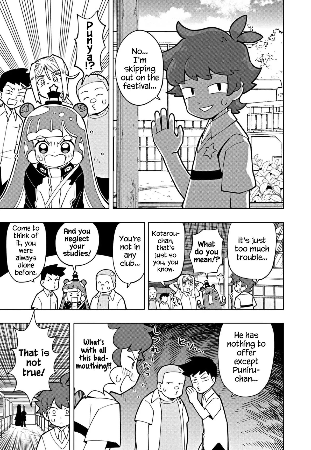 Puniru is a Kawaii Slime Chapter 21 page 3 - 