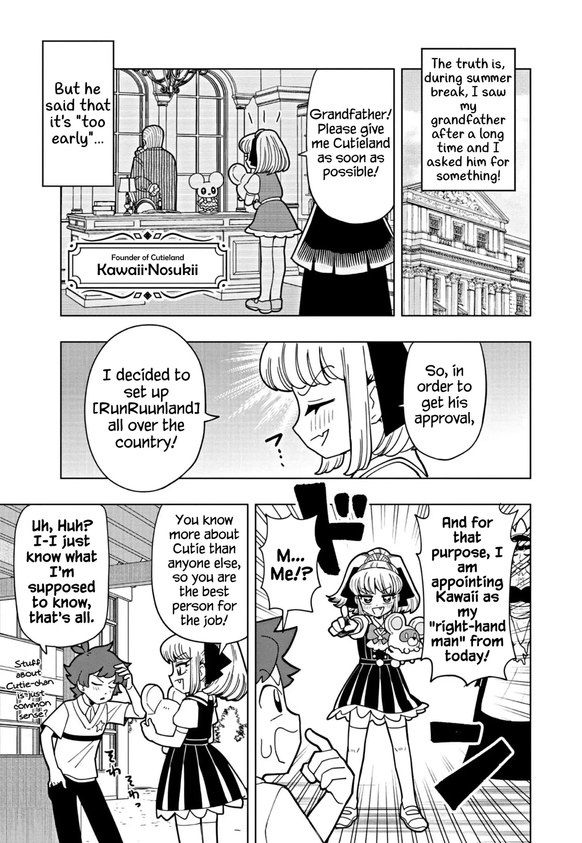 Puniru is a Kawaii Slime Chapter 21 page 5 - 