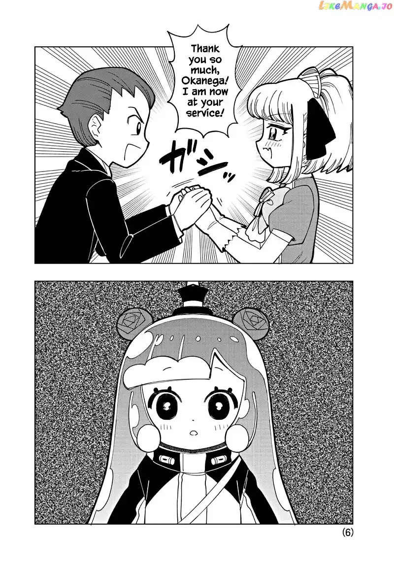 Puniru is a Kawaii Slime Chapter 22 page 6 - 