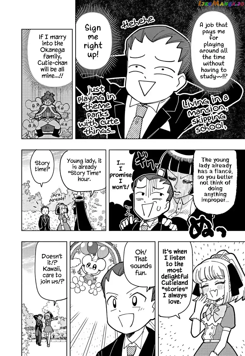 Puniru is a Kawaii Slime Chapter 22 page 8 - 