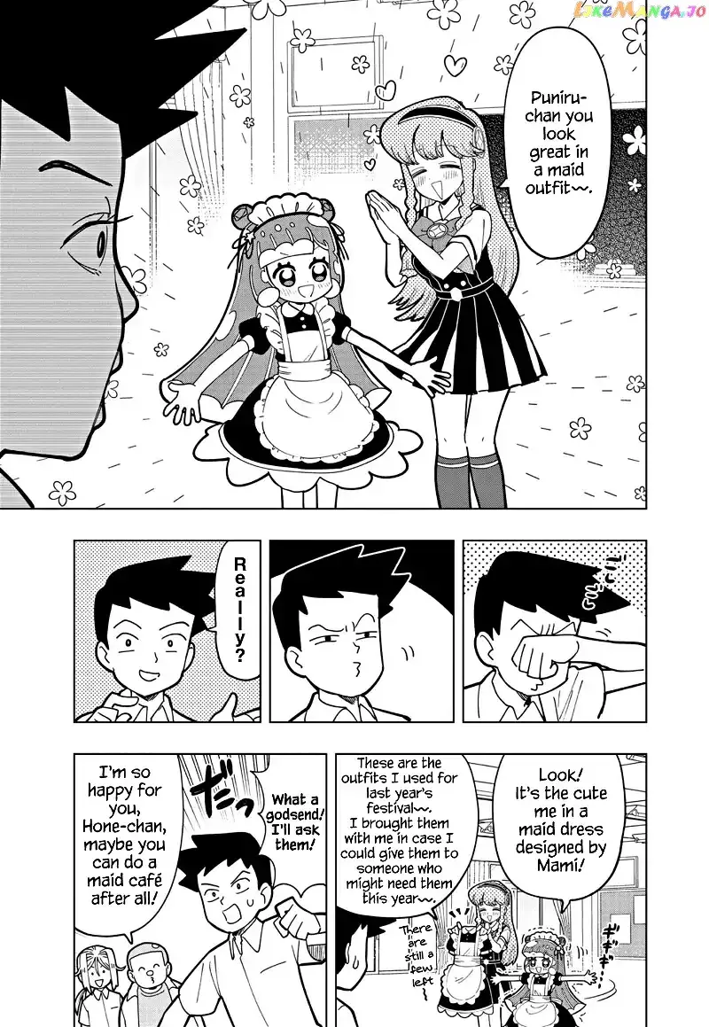 Puniru is a Kawaii Slime Chapter 23.5 page 2 - 