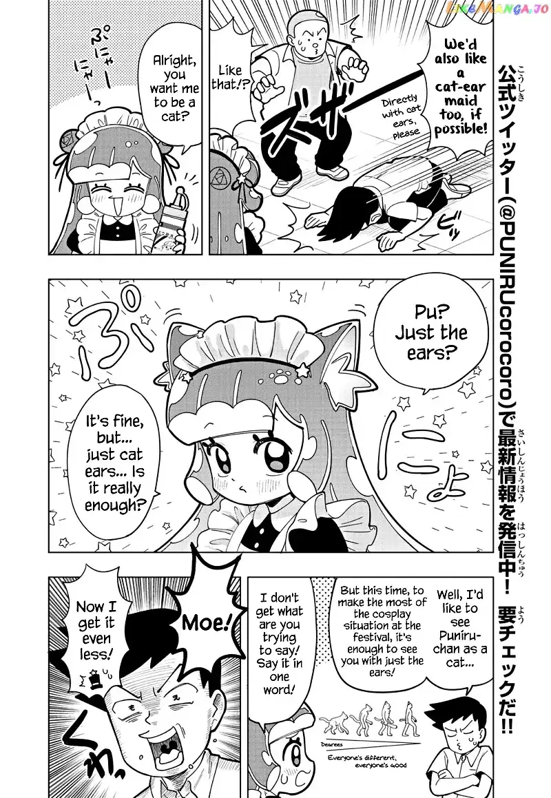 Puniru is a Kawaii Slime Chapter 23.5 page 3 - 