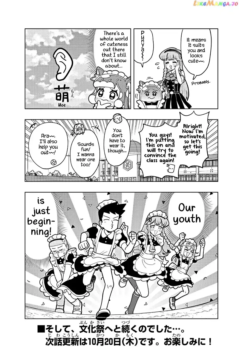 Puniru is a Kawaii Slime Chapter 23.5 page 4 - 