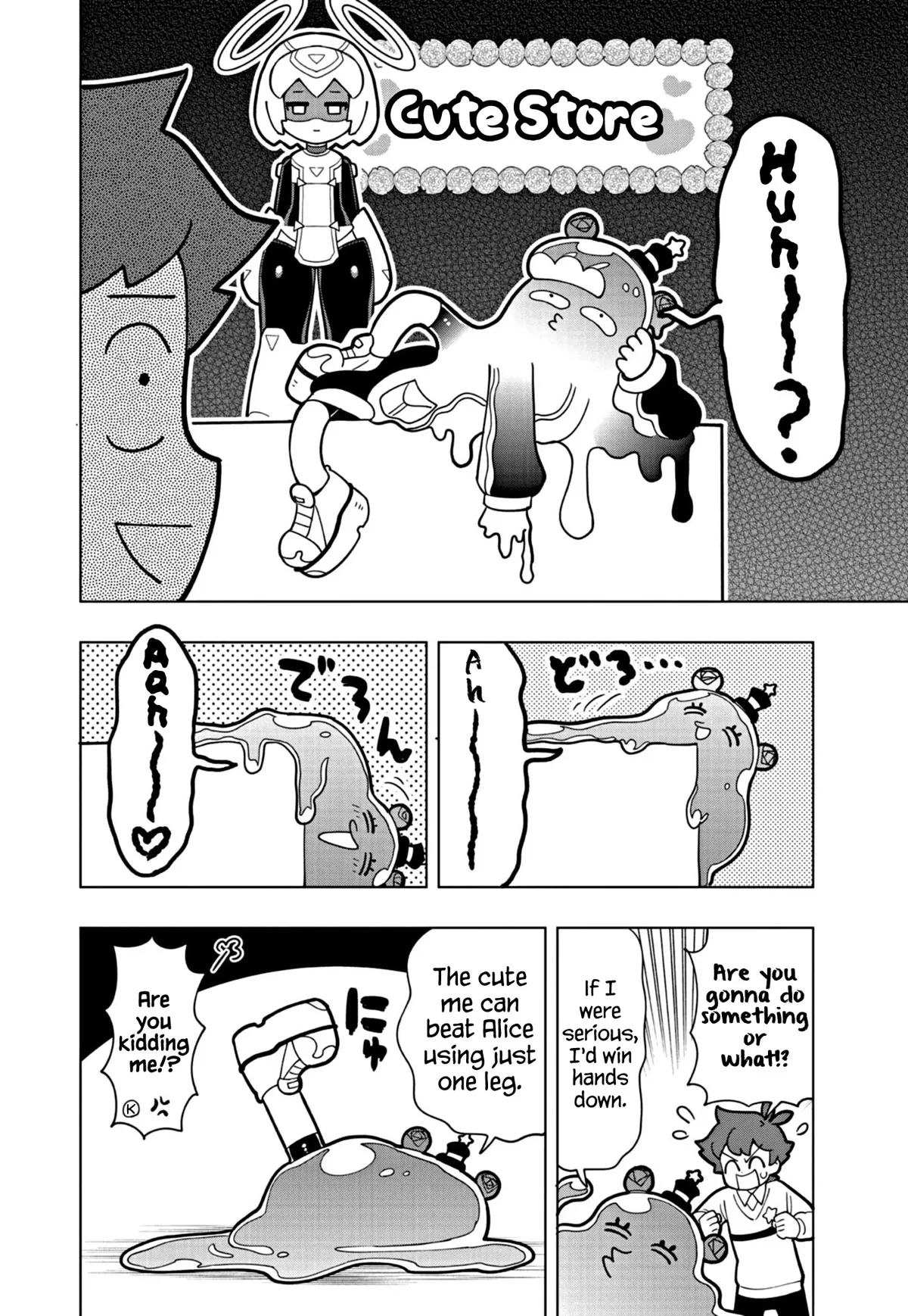 Puniru is a Kawaii Slime Chapter 23 page 2 - 