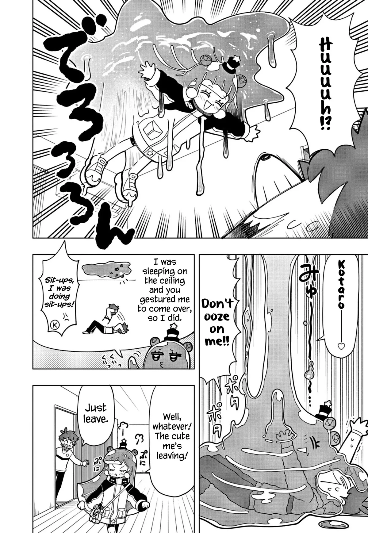 Puniru is a Kawaii Slime Chapter 24 page 2 - 