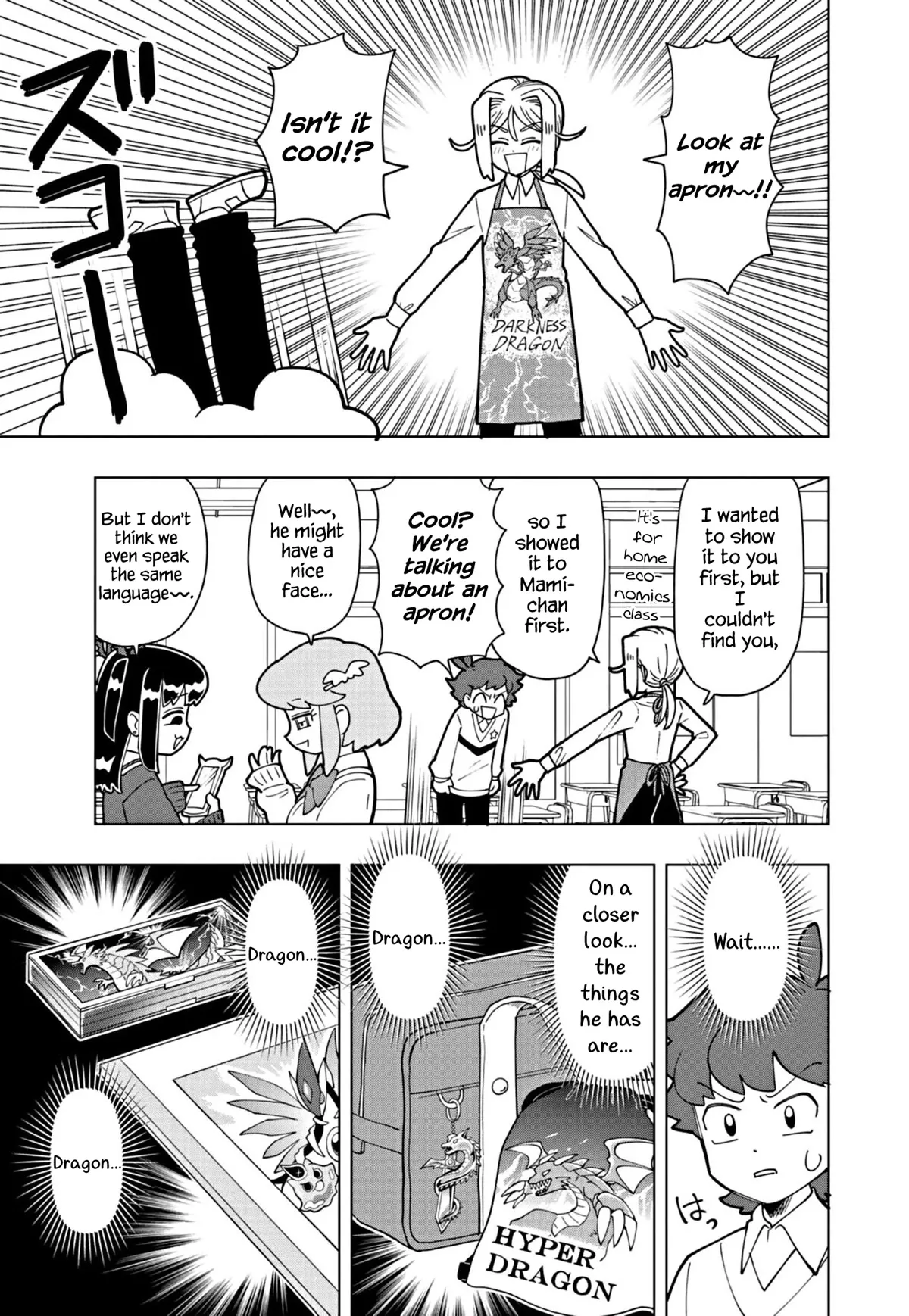 Puniru is a Kawaii Slime Chapter 25 page 3 - 