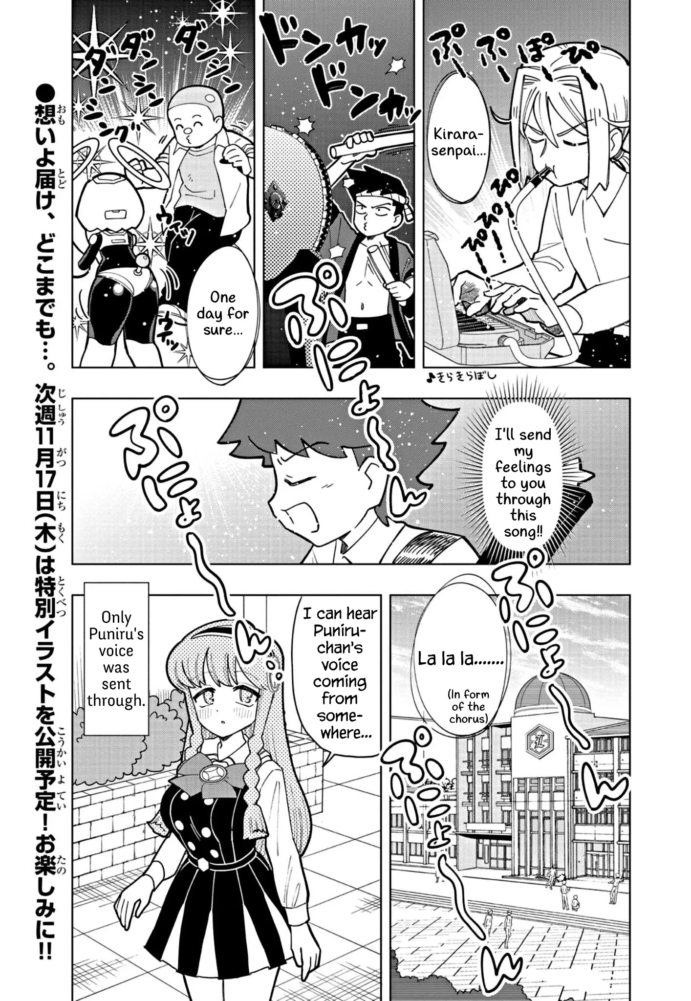 Puniru is a Kawaii Slime Chapter 26 page 11 - 