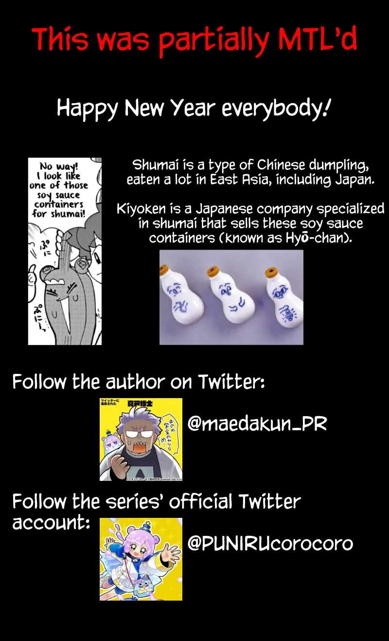 Puniru is a Kawaii Slime Chapter 26 page 12 - 