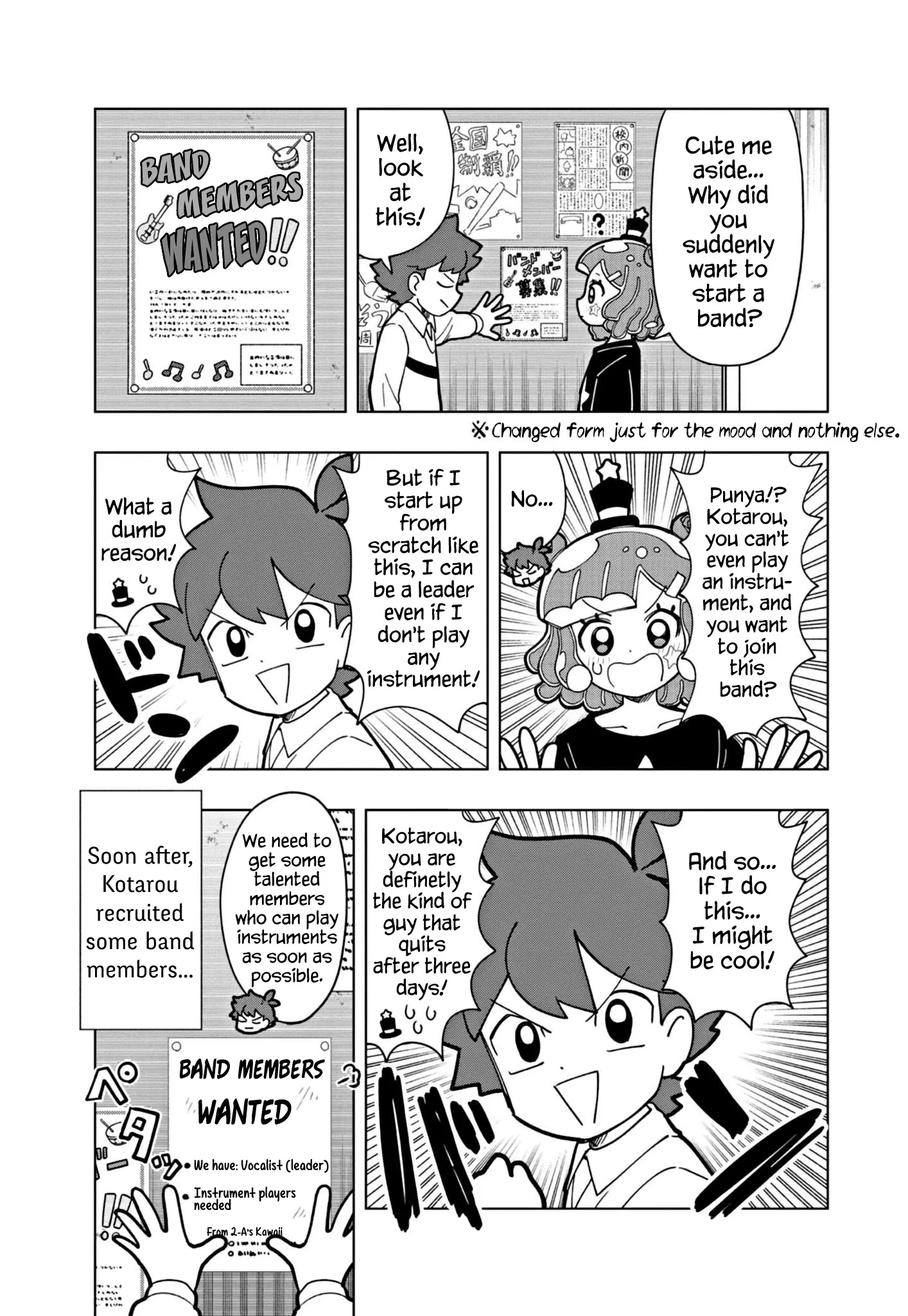 Puniru is a Kawaii Slime Chapter 26 page 5 - 