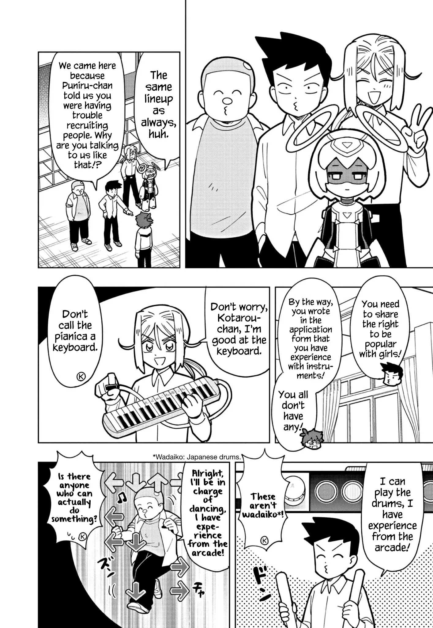 Puniru is a Kawaii Slime Chapter 26 page 6 - 