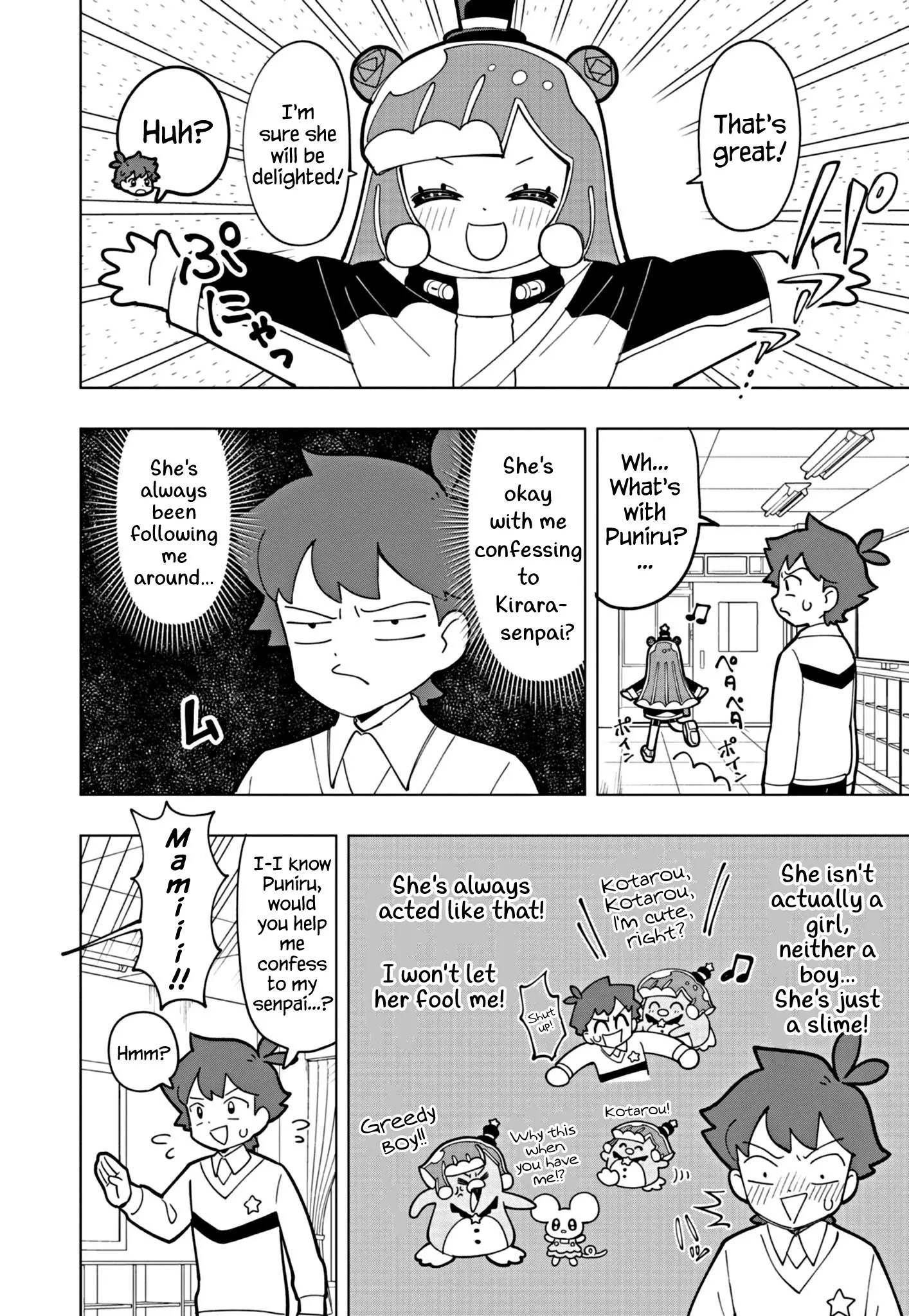 Puniru is a Kawaii Slime Chapter 27 page 2 - 