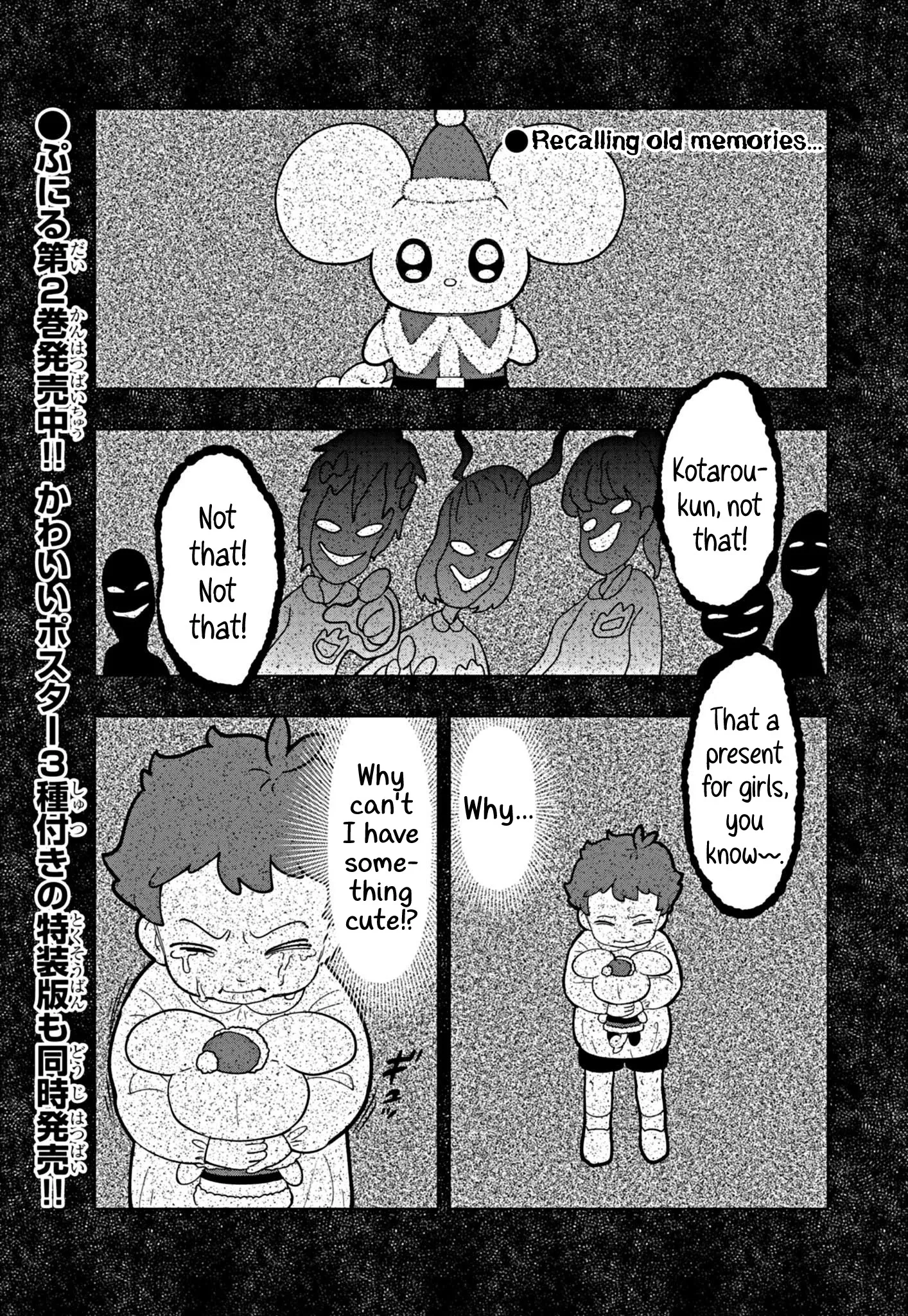 Puniru is a Kawaii Slime Chapter 28 page 1 - 