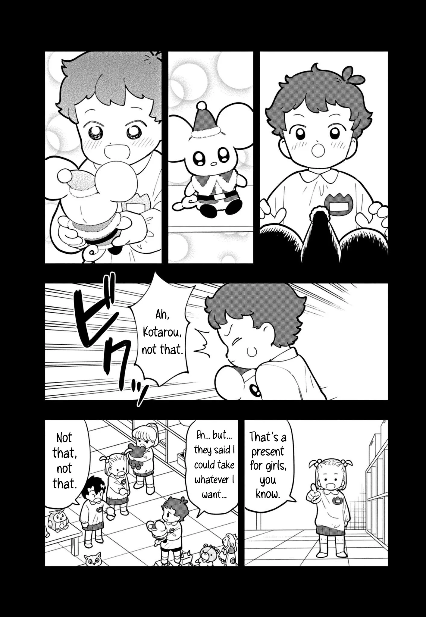 Puniru is a Kawaii Slime Chapter 28 page 3 - 