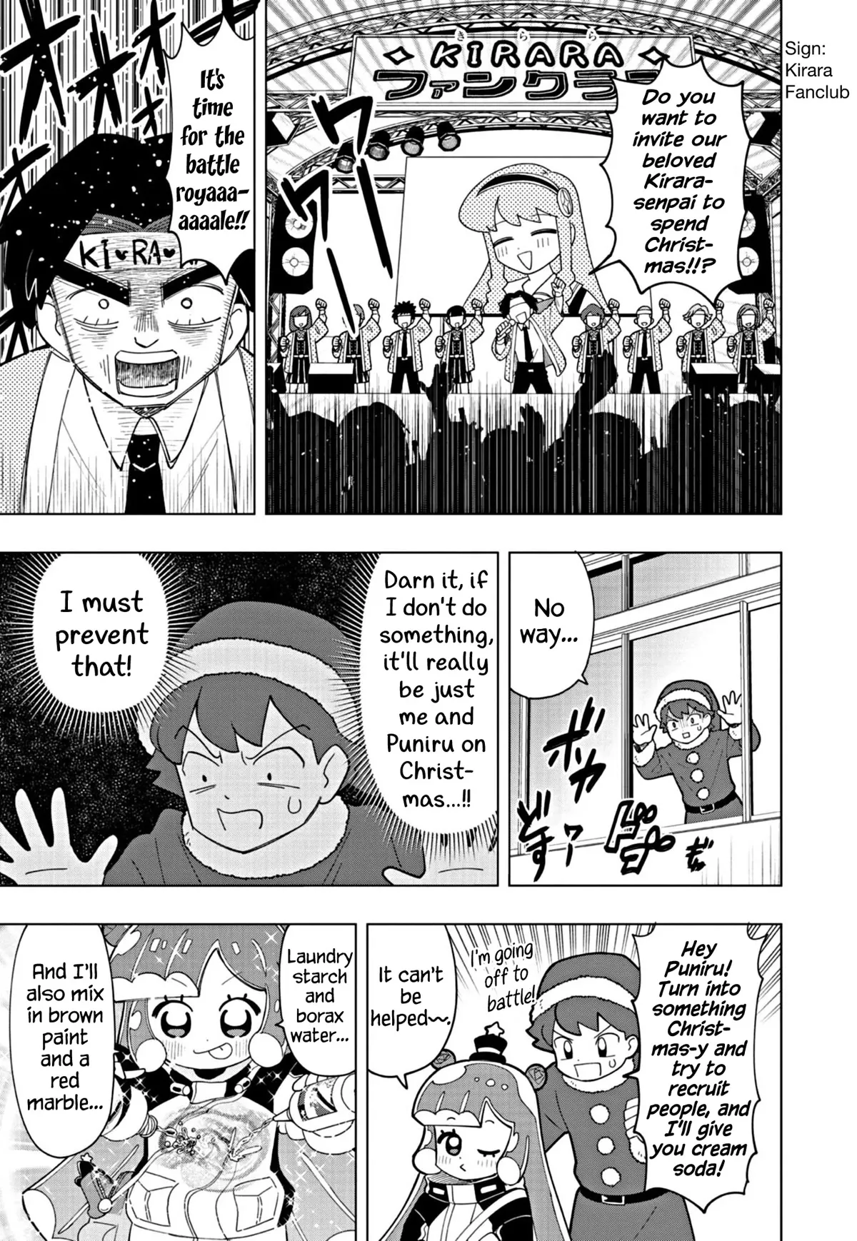 Puniru is a Kawaii Slime Chapter 29 page 3 - 