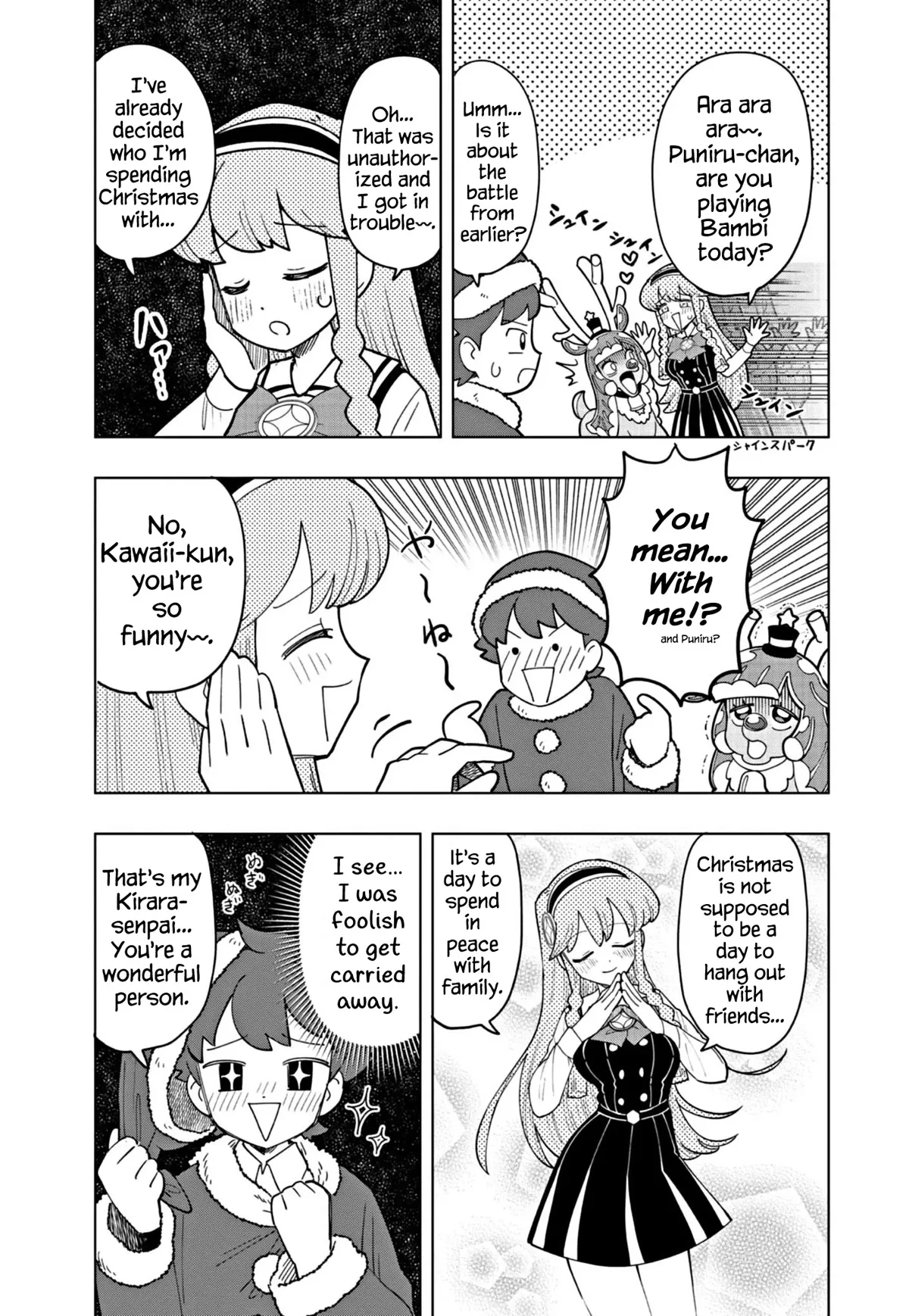 Puniru is a Kawaii Slime Chapter 29 page 5 - 